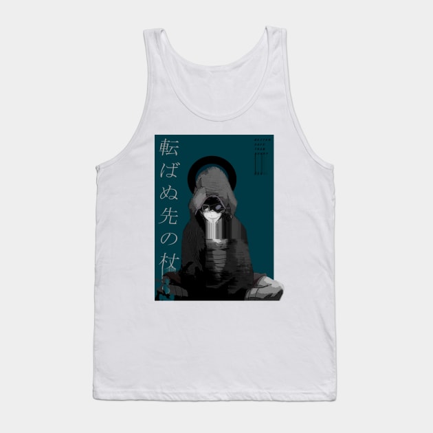 The God Of Highschool ''SAFE'' V2 Tank Top by riventis66